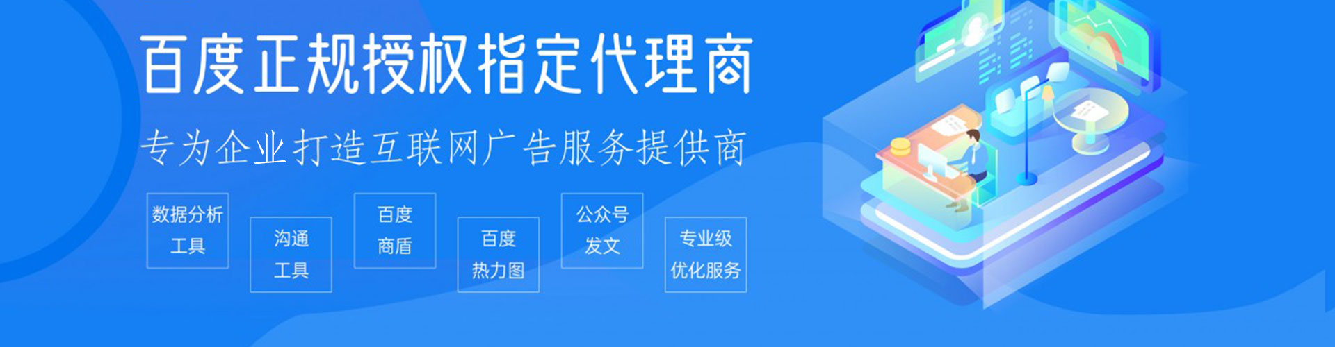 平泉竞价端口开户